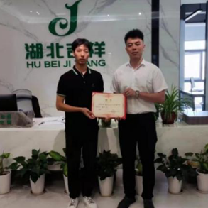 1668999029686906.png 1668999029686906.png