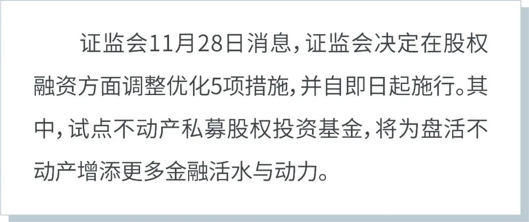 1669879917141714.jpg 1669879917141714.jpg